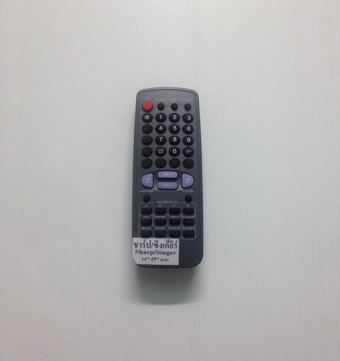 ​รีโมททีวีชาร์ป จอแบน Sharp 1388SA