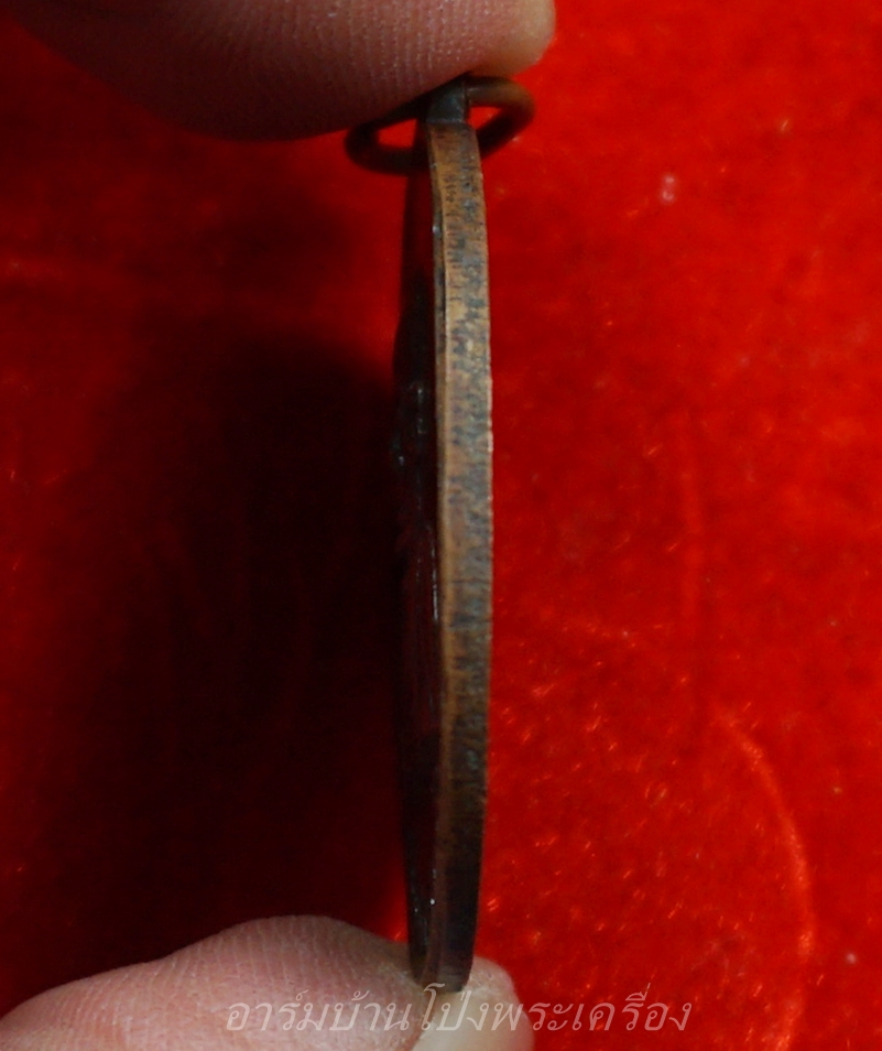 หลวงพ่อบ้อง วัดห้วยผักชี รุ่นแรก ปี๒๕๑๓ เนื้อทองแดง(องค์ที่8)