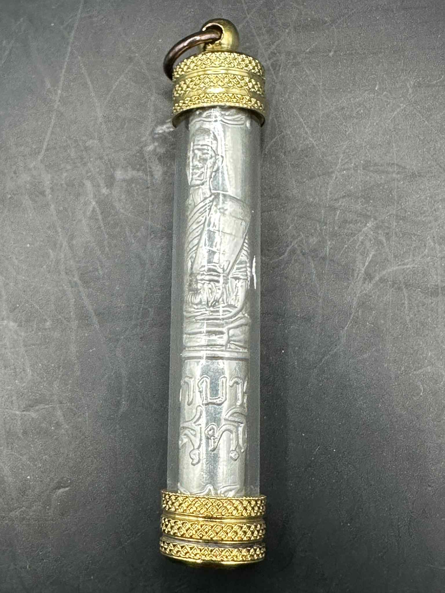 13.ตะกรุดเนื้อเงิน มหาบารมี หลวงพ่อคูณ ปริสุทโธ ปี 2536