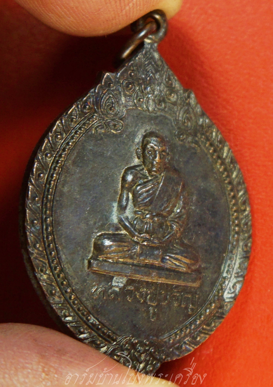 หลวงปู่ขวัญ(พระครูสีลคุณาสัย) วัดโพธิ์ดก เนื้อทองแดงรมดำ(องค์ที่1)