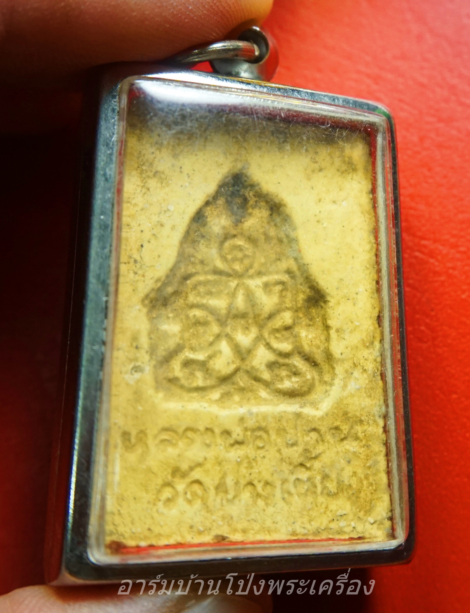 หลวงพ่อปาน วัดบางเหี้ย (วัดคลองด่าน) จ.สมุทรปราการ พิมพ์นั่งเสือคู่(องค์ที่1)