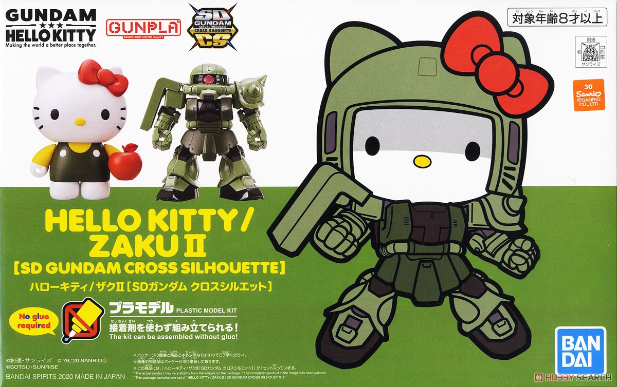 (Bandai) Hello Kitty X SDCS Zaku II