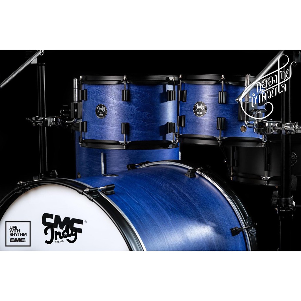 กลองชุด CMC Indy Series 2020ไม้ Poplar OPTION 2 สีน้ำเงินพร้อมชุด Hardware ฉาบ AA