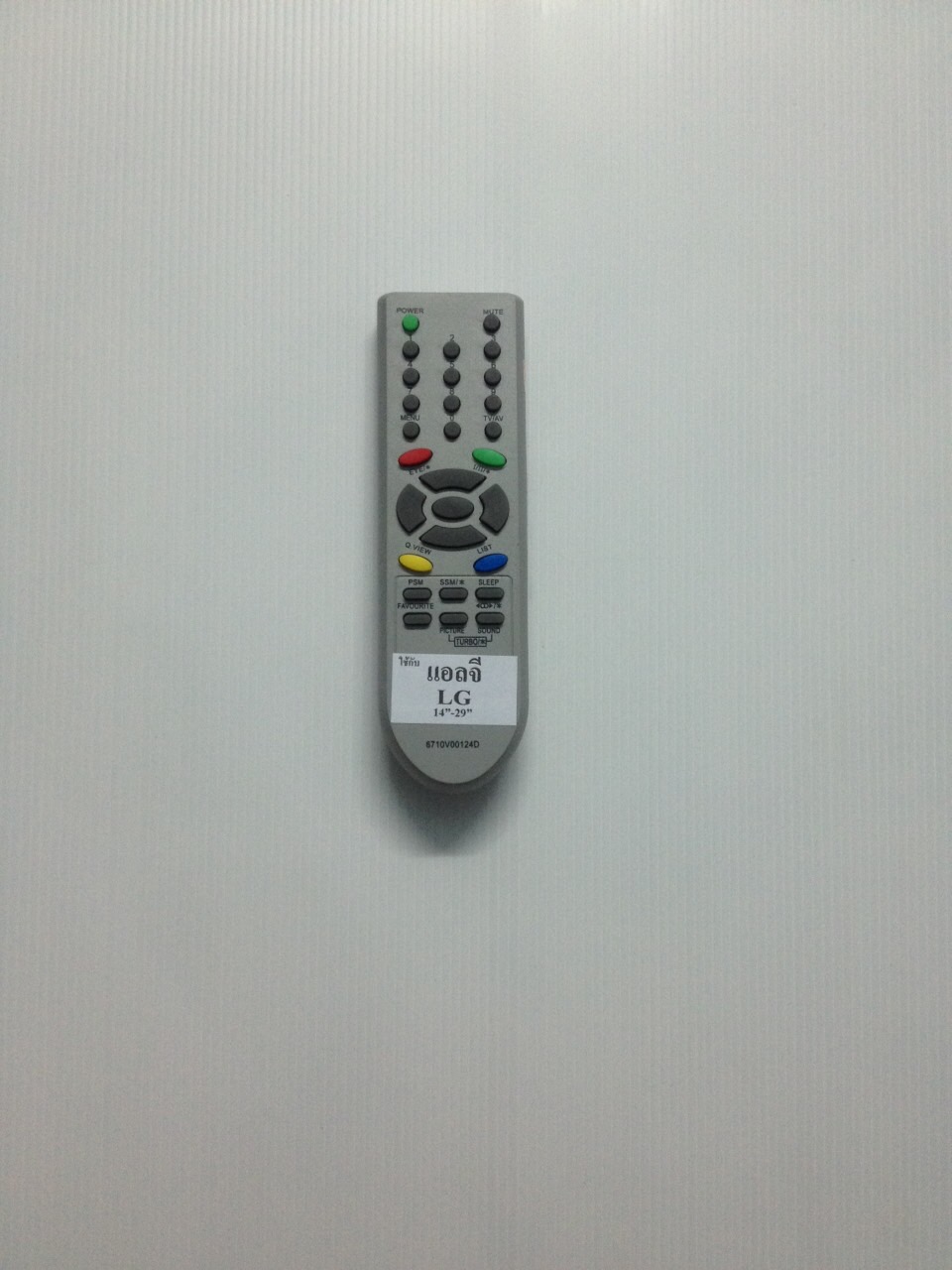 รีโมททีวีแอลจีจอแบน LG 124D