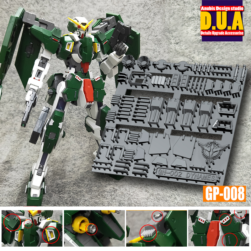 Preorder GP008 D.U.A.(Detals Upgrade Accessorise) 3D Printer Part MG1/00 Gundam Dynames ยี่ห่อ Anubis