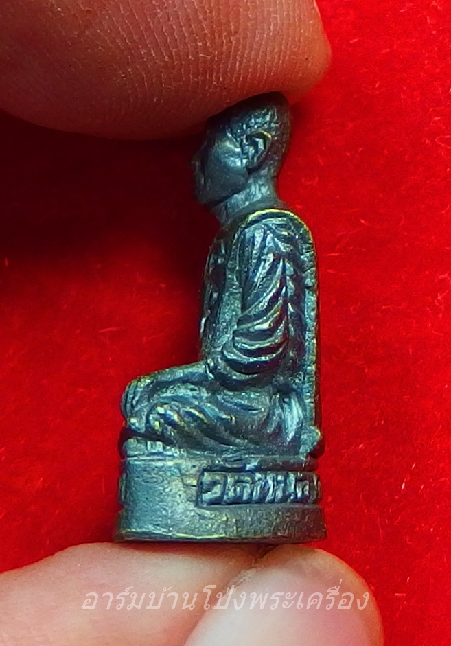 พระครูขุนทอง สุมงคโล วัดหนองกบ รูปหล่อ เนื้อทองแดง(องค์ที่4)