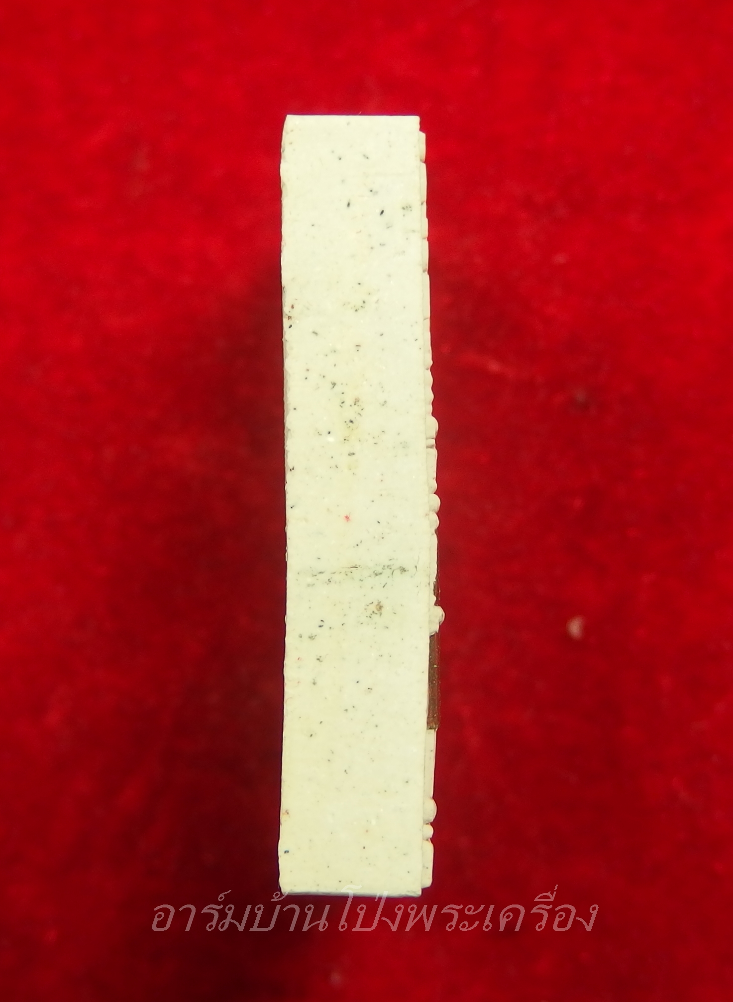 หลวงพ่อสอน วัดลาดบัวขาว พระผงรูปเหมือน สีขาว เลข3060 ฝังตะกรุด เกศา(องค์ที่1)