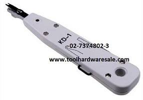 อุปกรณ์เข้าหัวสาย LAN RJ45 ตัวเมีย ราคาส่ง65บาท