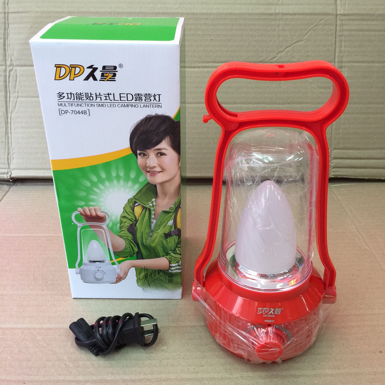 ตะเกียง LED DP-7044B