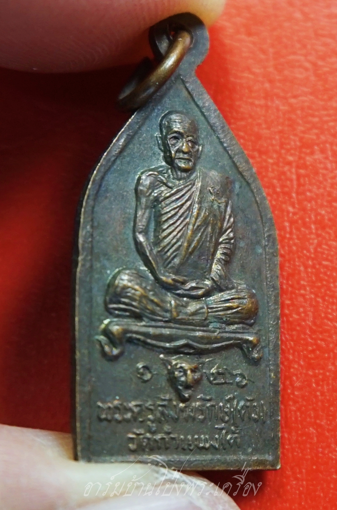 หลวงพ่อตัง วัดกำแพงเหนือ หน้าหลวงพ่อโสรชัย เนื้อทองแดง(องค์ที่2)