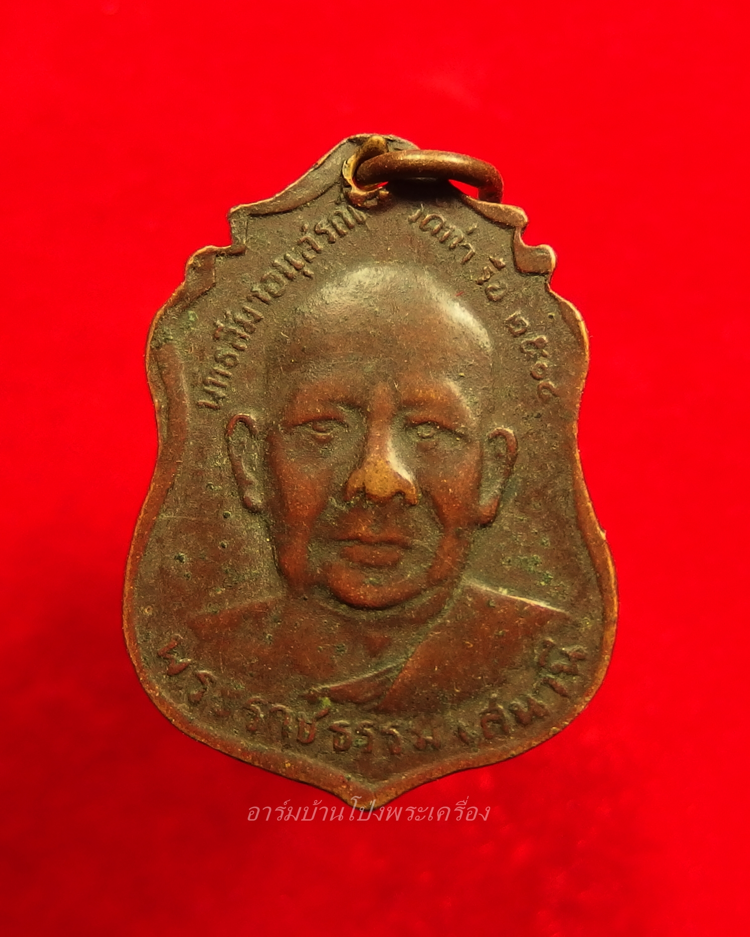 พระราชธรรมเสนานี วัดท่าเรือ พระประจำวันจันทร์ เนื้อทองแดง(องค์ที่2)