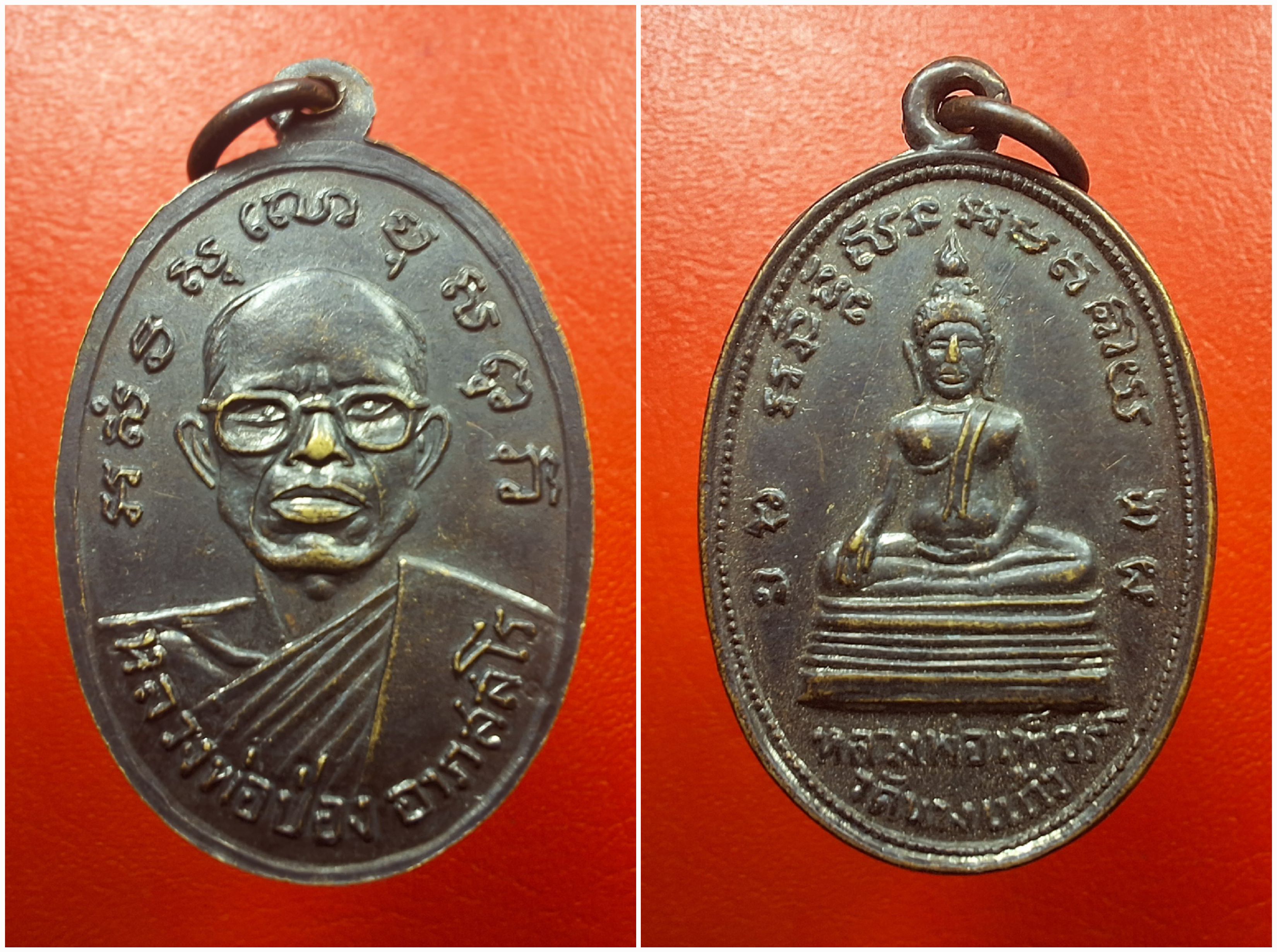 หลวงพ่อป่อง หลัง หลวงพ่อเพ็ชร์ วัดนางแก้ว