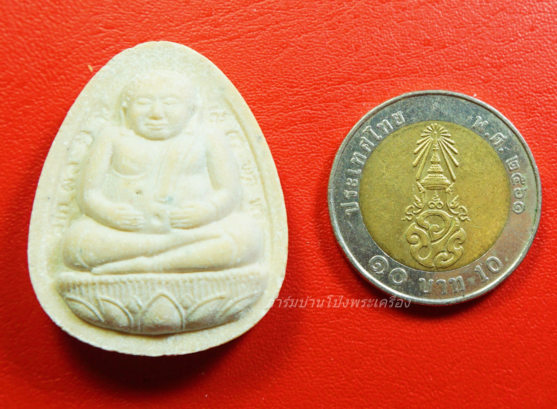 หลวงพ่อพุฒ วัดกลางบางพระ พระสังกัจจายน์ พระผงว่าน๑๐๘(องค์ที่1)