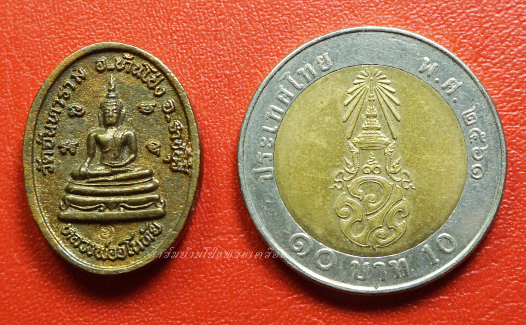 หลวงพ่ออโนทัย วัดจันทาราม เหรียญหล่อ เนื้อฝาบาตร ตอกโค๊ตด้านหน้า(องค์ที่1)