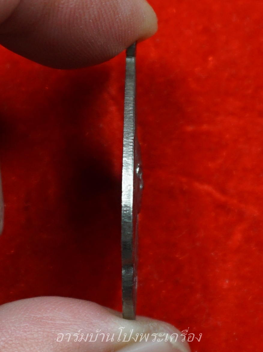 หลวงพ่อป่อง วัดนางแก้ว รุ่นแรก ปี๑๓ เนื้ออัลปาก้า(องค์ที่5)