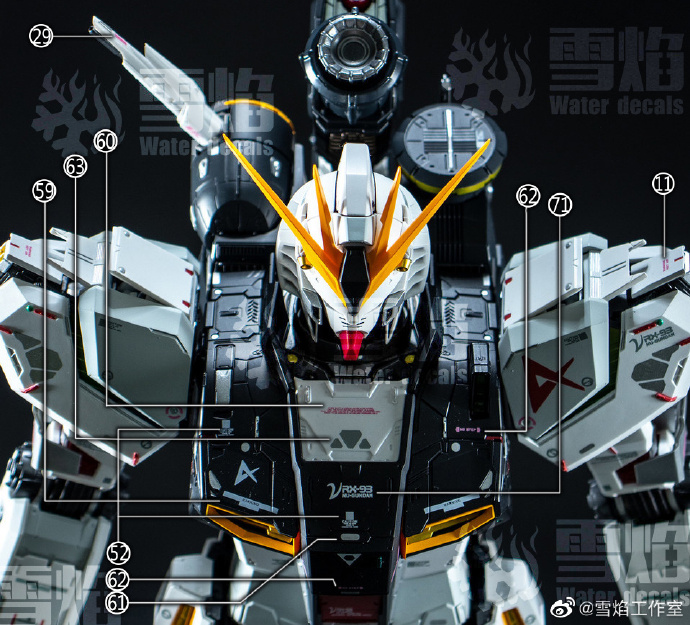 216 Water Decal 1/60 Nu Gundam Metal structure ยี่ห่อ X-Y model