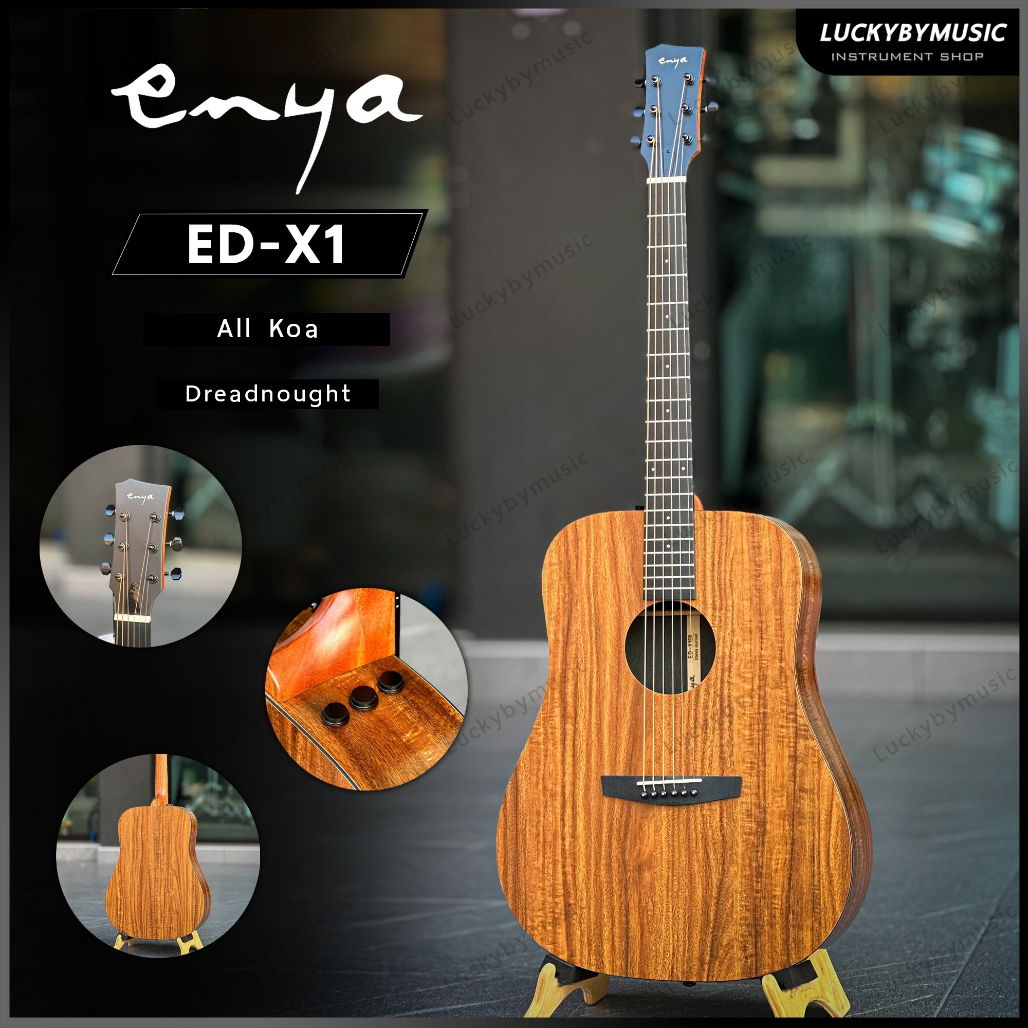 Enya กีต้าร์โปร่งไฟฟ้า ED-X1 ทรงเดรทน็อท ขนาด 41 นิ้ว All KOA HPL ไม้โคอะทั้งตัว ใส่สายเคลือบ D’Addario พร้อมซอฟเคส ของแถมพรีเมียม