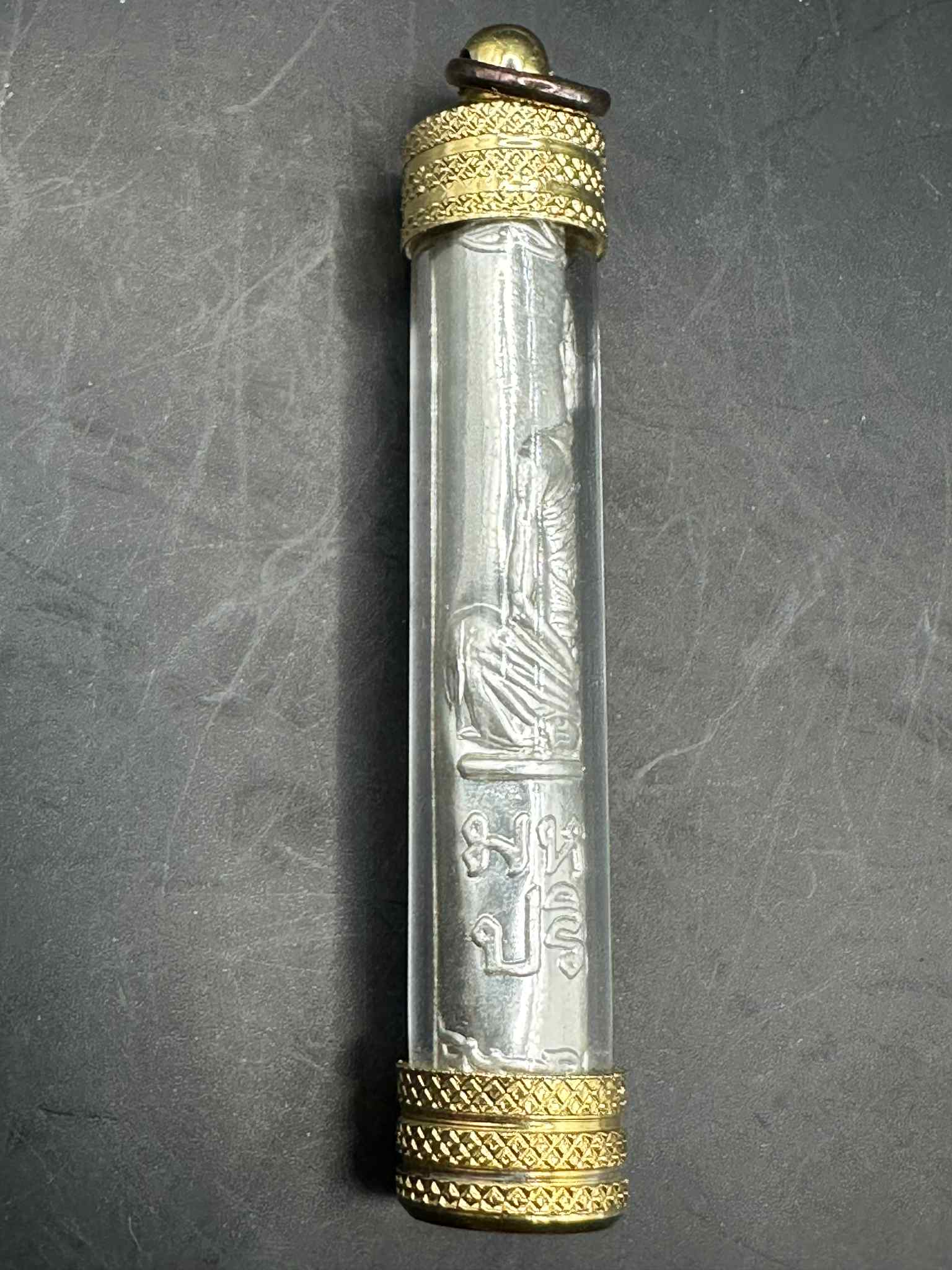 13.ตะกรุดเนื้อเงิน มหาบารมี หลวงพ่อคูณ ปริสุทโธ ปี 2536