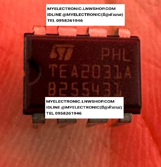 ขาย TEA2031A ตัวถัง DIP-8ขา ไอซี IC ยี่ห้อ ST SGS-THOMSAN ราคา ตัวละ . . . หน่วย บาท