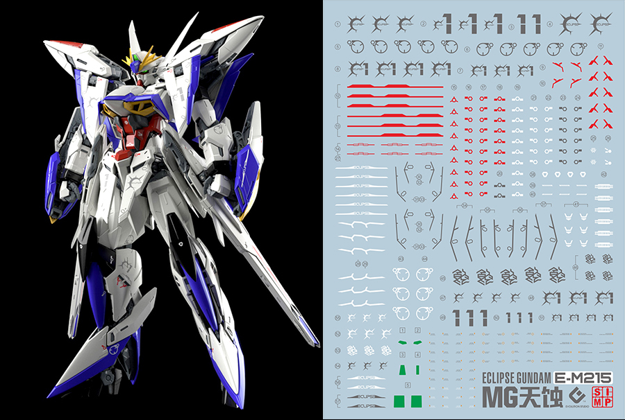 119 Water Decal MG1/100 Eclipse Gundam ยี่ห้อ S.I.M.P. Model Decal