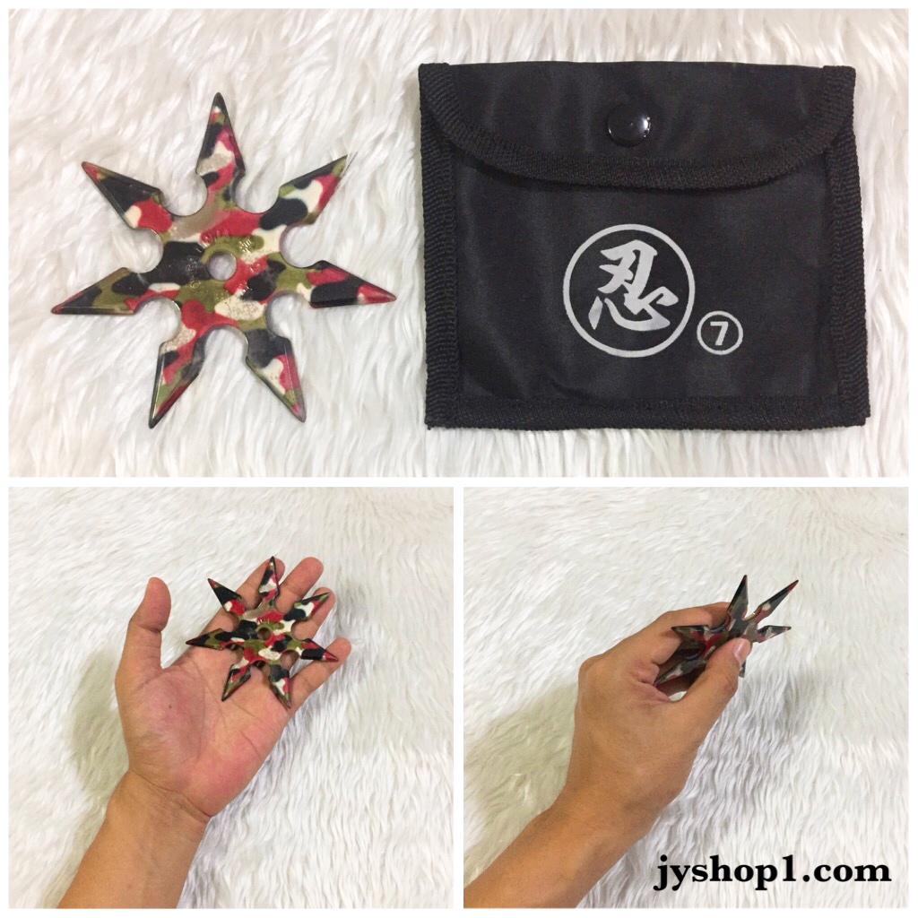 ดาวกระจาย นินจา Kohga Ninja ลายพราง