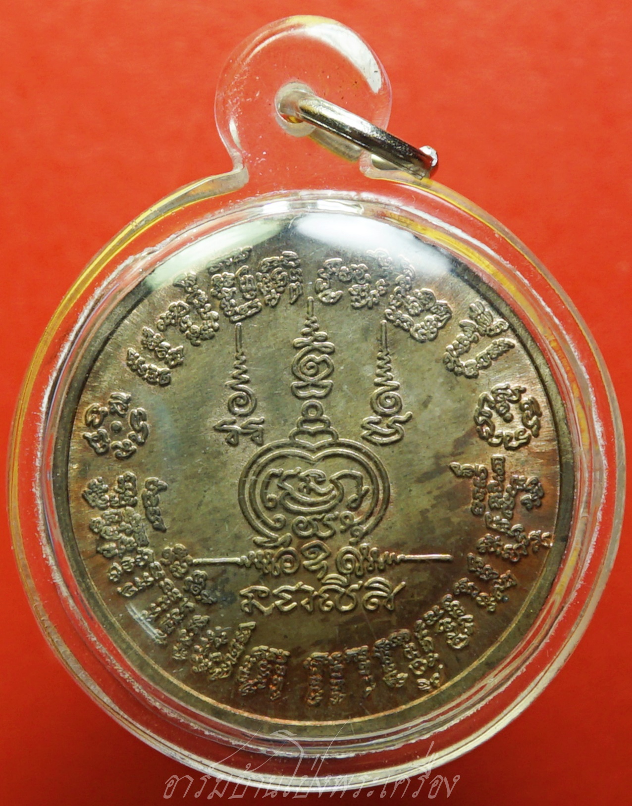 หลวงพ่อสัมฤทธิ์ วัดถ้ำแฝด แซยิด๗๒ปี ปี๒๕๓๘ เนื้อนวะ(องค์ที่1)