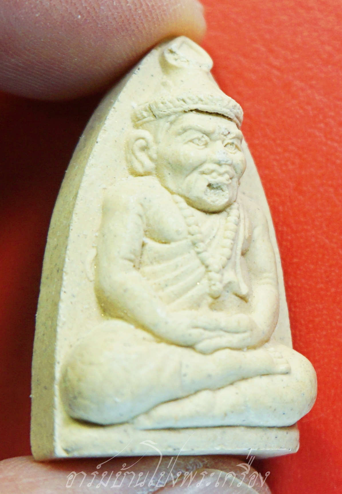 ฤาษี หลวงพ่อทองกลึง วัดเจดีย์หอย จ.ปทุมธานี บูชาครู ปี๒๕๕๖ เนื้อผง(องค์ที่1)