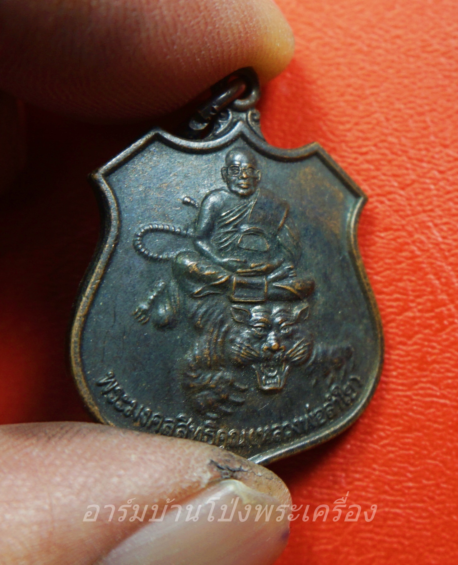 หลวงพ่อลำใย วัดทุ่งลาดหญ้า ปี๔๖ อายุ๗๘ปี(องค์ที่1)