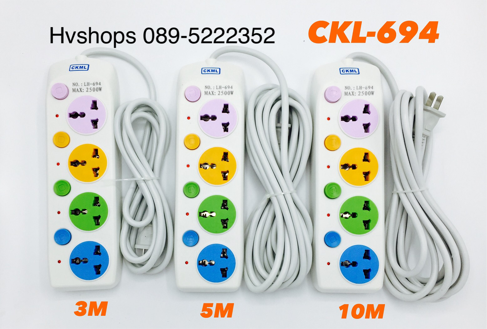 รางปลั๊กไฟ CKML รุ่น CKL-694 5 เมตร