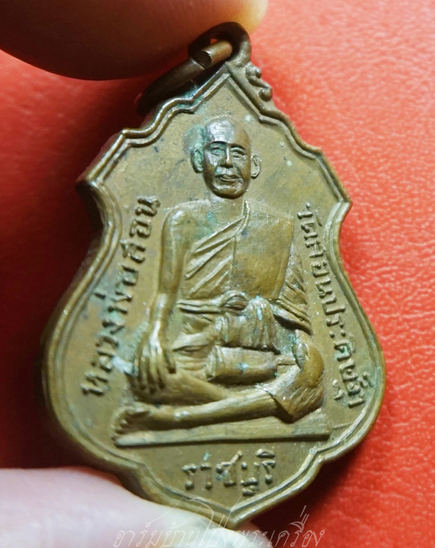 หลวงพ่อสอน วัดสอนประดิษฐ์วนาราม จ.ราชบุรี ปี๒๕๑๖ เนื้อทองแดง(องค์ที่1)