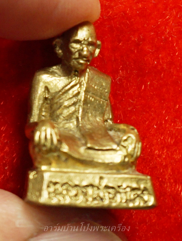 หลวงพ่อแดง วัดมะขาม รูปหล่อ(องค์ที่1)