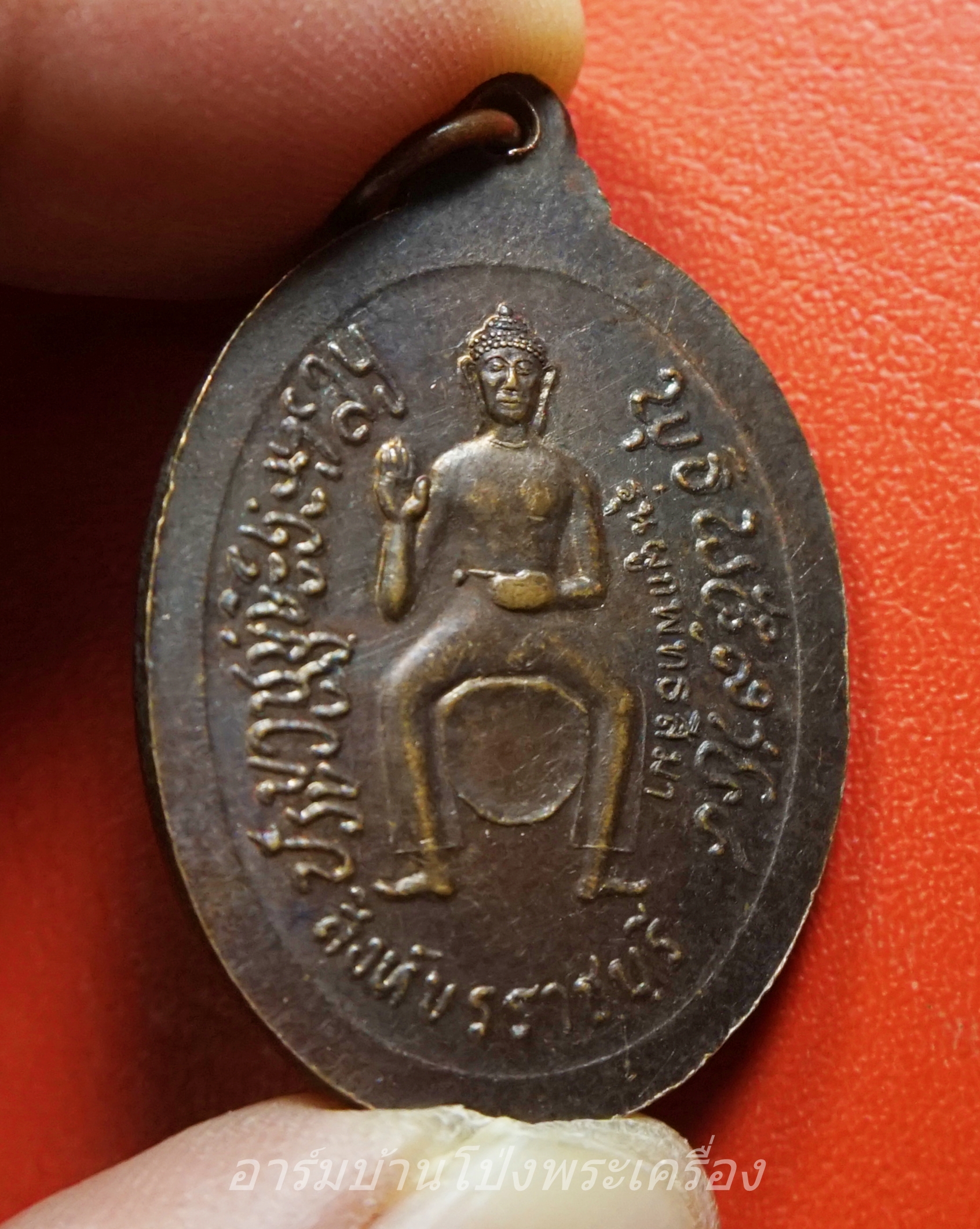 หลวงพ่อถมยา พรหมโชโตภิกขุ วัดถ้ำเขางู ด้านหลังสิงห์ขร รุ่นผูกพัทธสีมา(องค์ที่2)