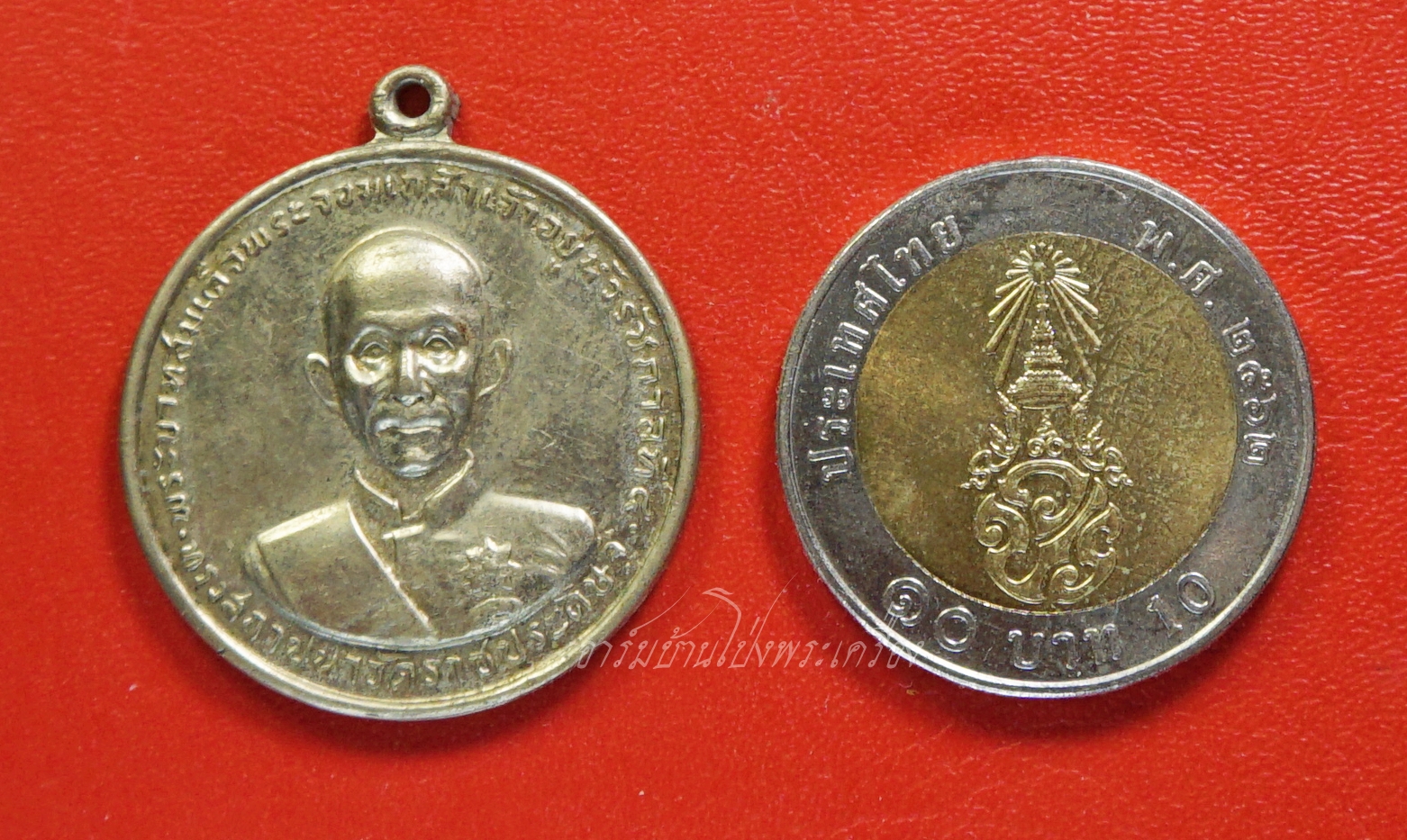 เหรียญรัชกาลที่๔ วัดราชประดิษฐ์ ปี๒๕๐๗ ครบ๑๐๐ปี พิมพ์เล็ก เนื้ออัลปาก้า(องค์ที่1)