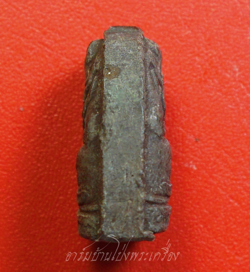 เสือ หลวงพ่อสมชาย วัดปริวาส จ.กรุงเทพฯ พยัคฆ์หมื่นยันต์"ยอดขุนพล๕๙" เนื้อผงแร่เหล็ก มีตอกโค๊ตใต้ฐาน(องค์ที่1)