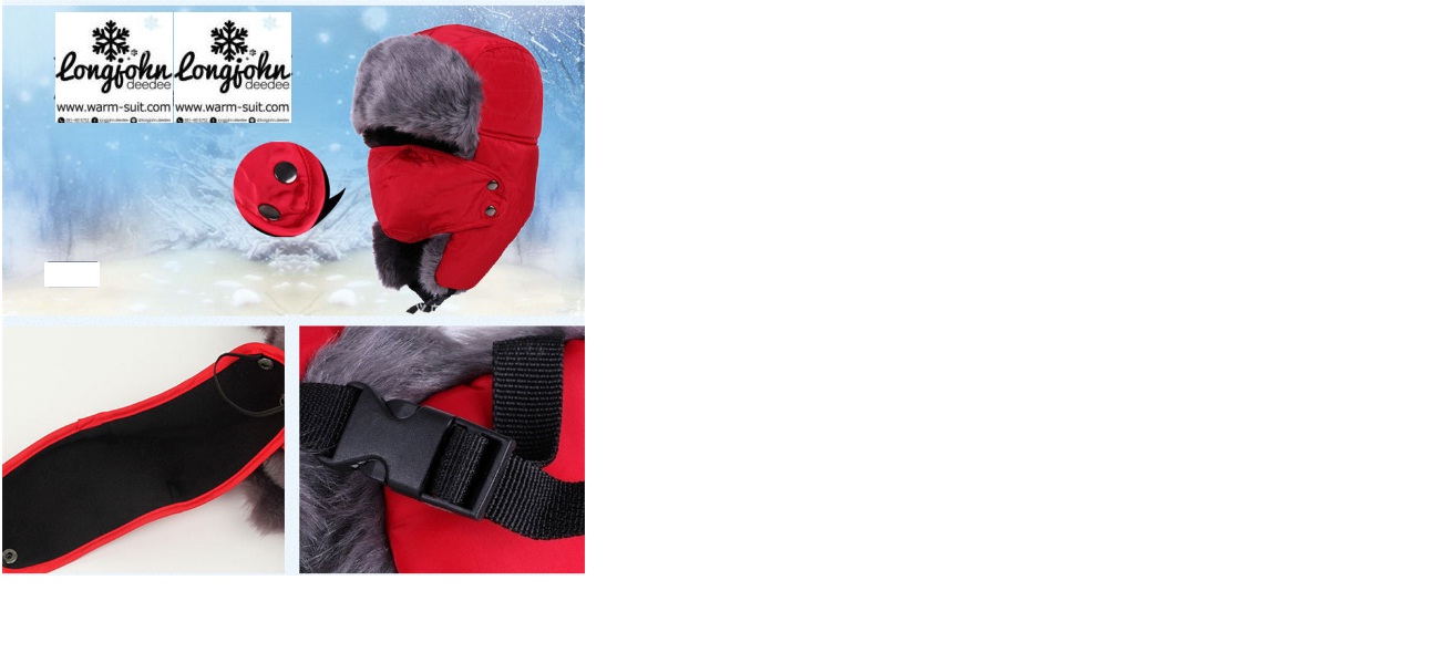 หมวกกันหนาว ทรง เอสกิโม+เฟอร์เสริมความอุ่น ใส่ได้ทั้งหญิงและชาย