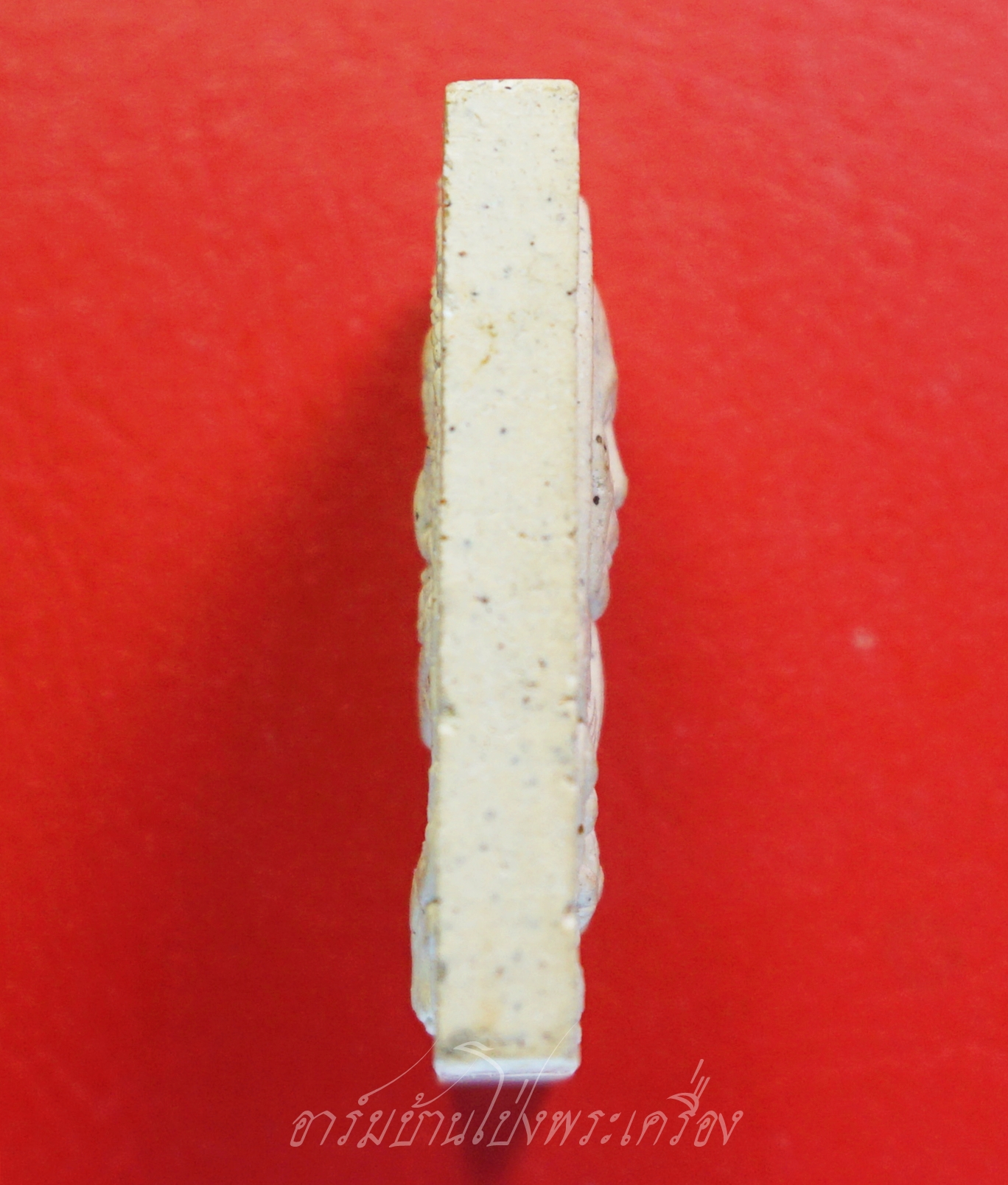 หลวงพ่อแดง วัดเขาบันไดอิฐ พระผง ร้อยเคียวเกี่ยวรวง พิมพ์ใหญ่(องค์ที่1)