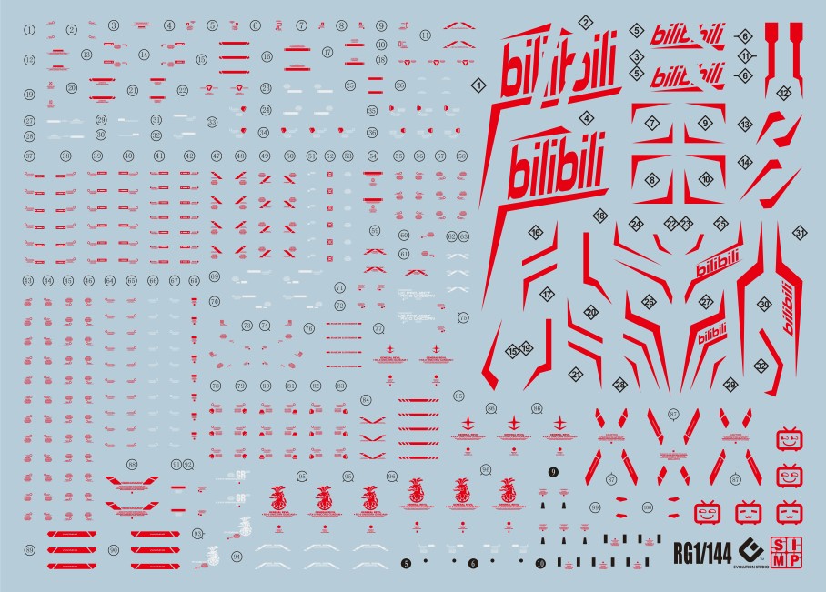 043 Water Decal RG1/144 Unicorn03 Phenex - Narrative ver สีแดง ยี่ห่อ S.I.M.P. Model Decal