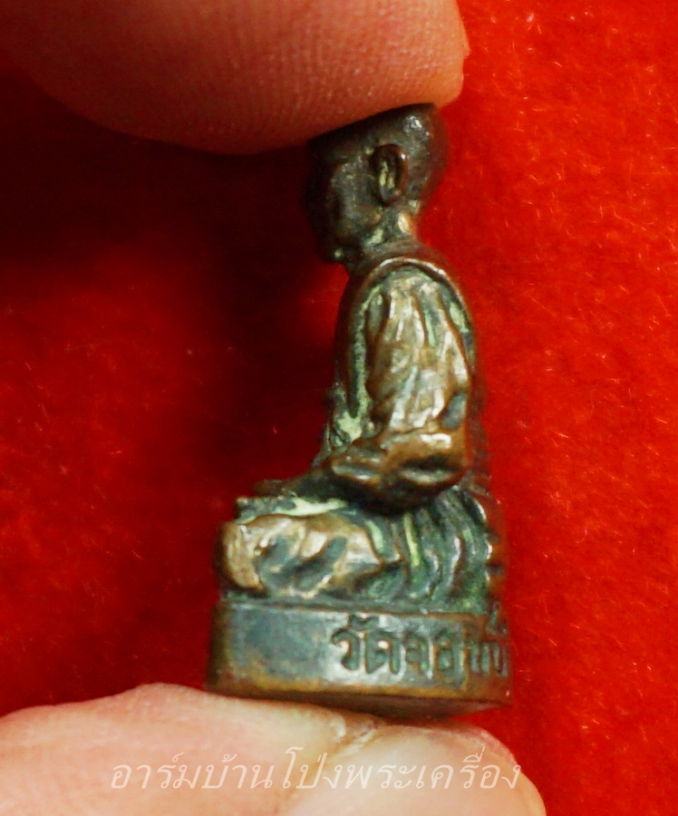 หลวงพ่อคูณ วัดจอมบึง รูปหล่อ(องค์ที่4)