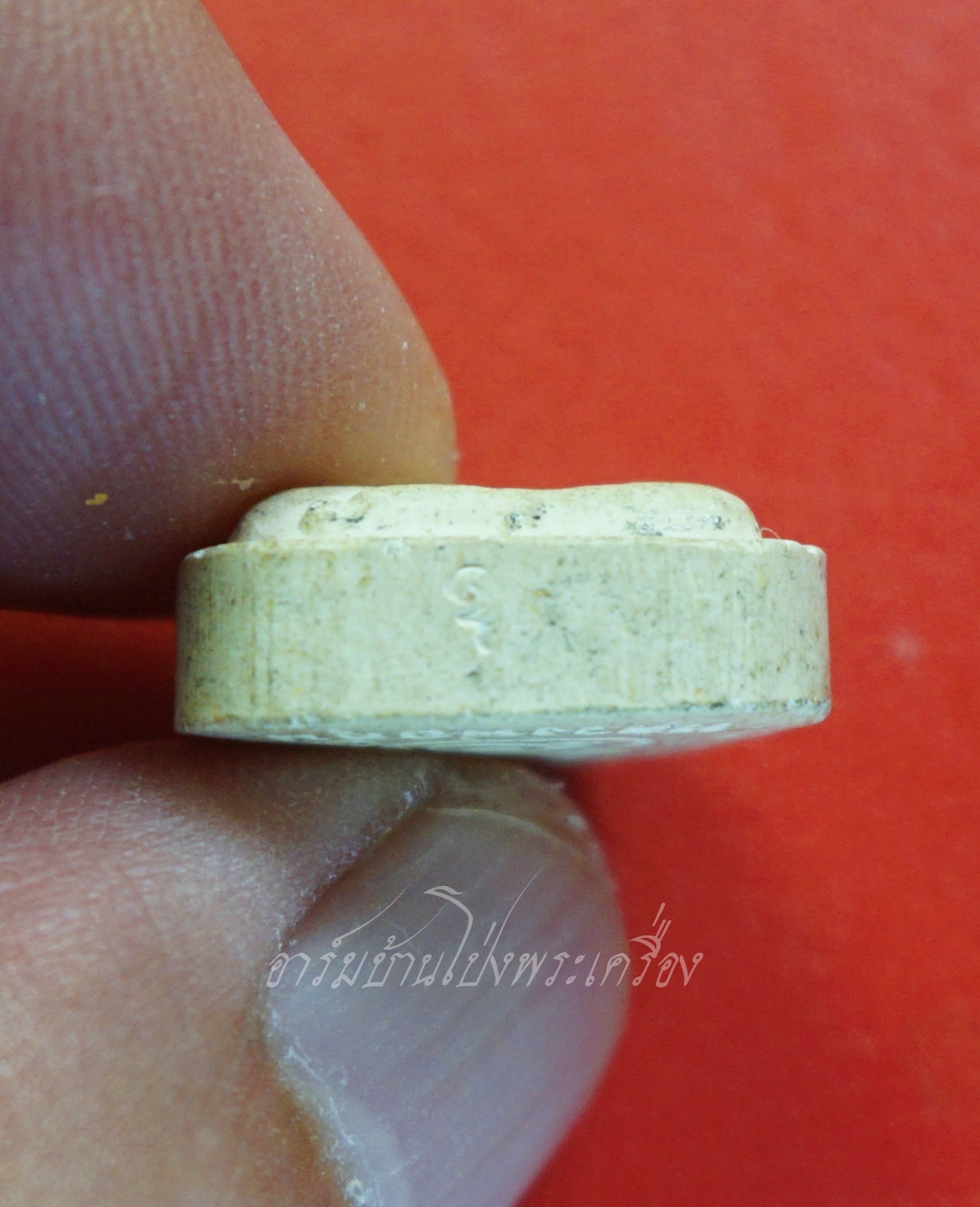 พระปิดตา หลวงพ่ออุ้น สุขกาโม วัดตาลกง จ.เพชรบุรี ตอกโค๊ตด้านล่าง(องค์ที่1)