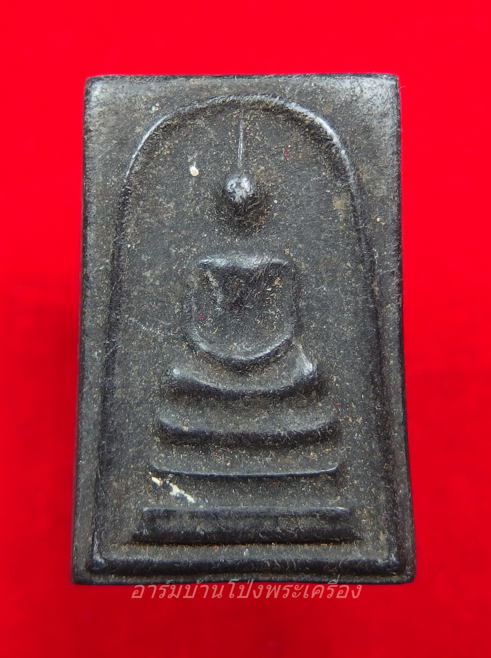 หลวงปู่บุญ วัดดอนเสลา สมเด็จ พญางิ้วดำ(องค์ที่4)