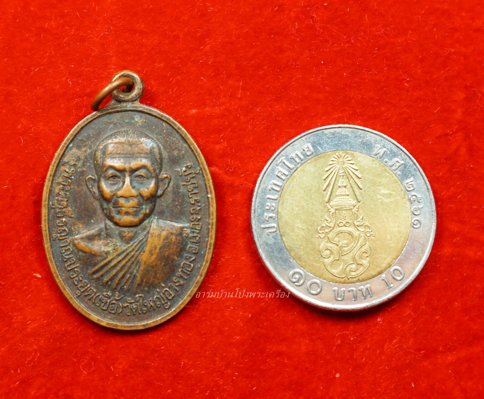 หลวงพ่อเชื้อ วัดใหญ่อ่างทอง ปี๓๓ เนื้อทองแดง(องค์ที่1)