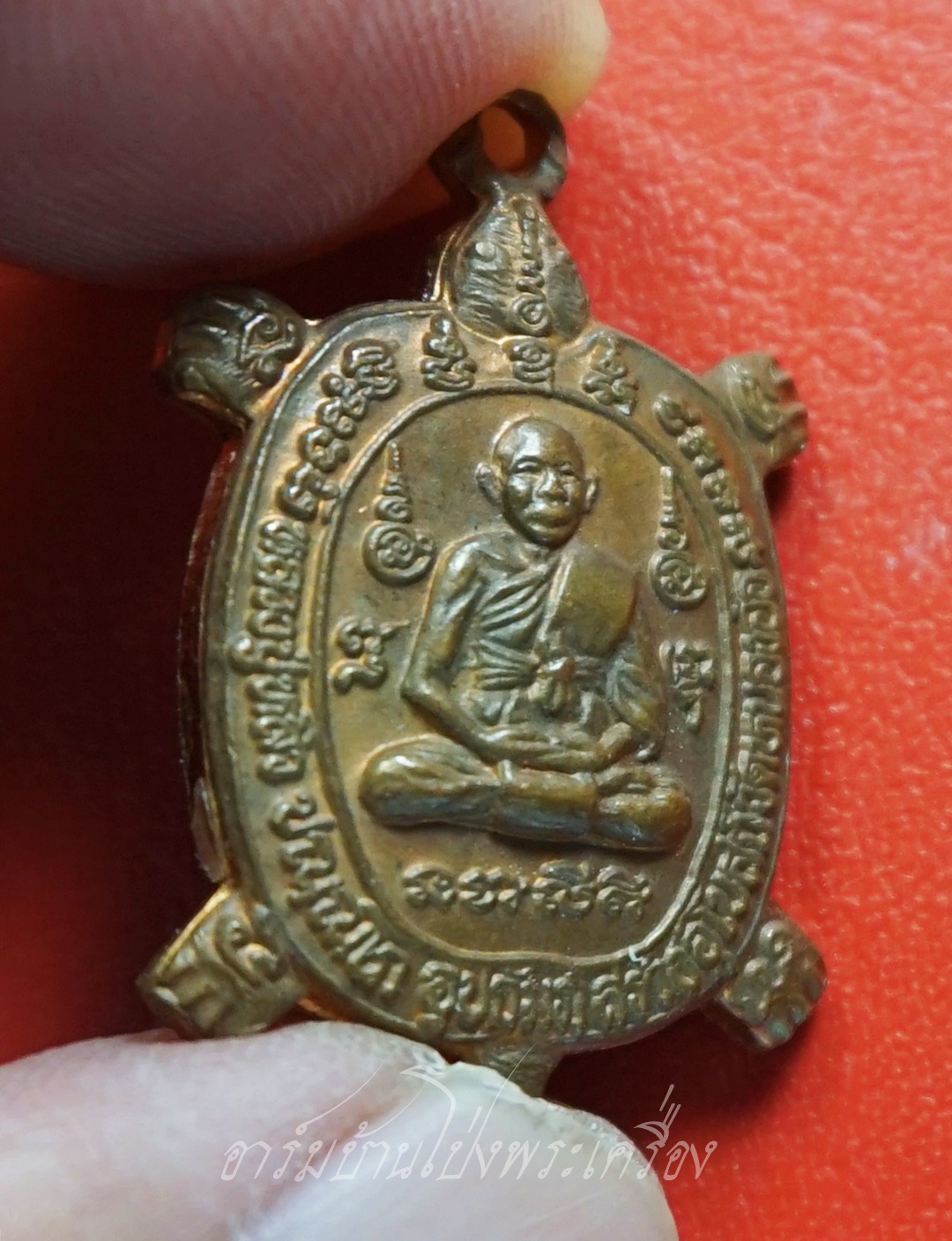 หลวงปู่หลิว รุ่นอุปถัมภ์สร้างโบสถ์ วัดหนองอ้อ พ.ศ.๒๕๔๐ เนื้อทองแดงผิวไฟ(องค์ที่1)