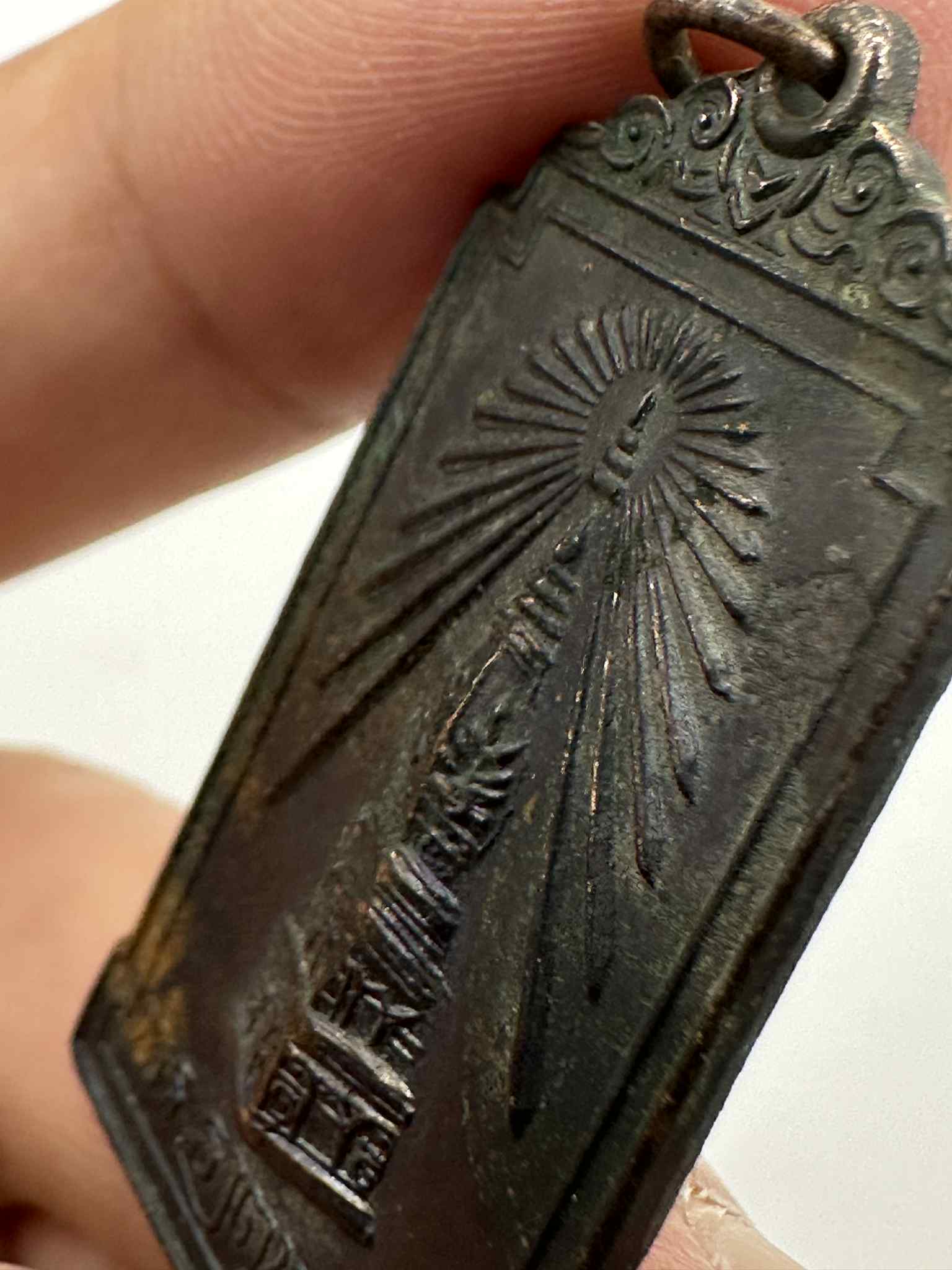 14.เหรียญพระธาตุพนม ที่ระลึกพระราชพิธี บรรจุพระอุรังคธาตุ 2522