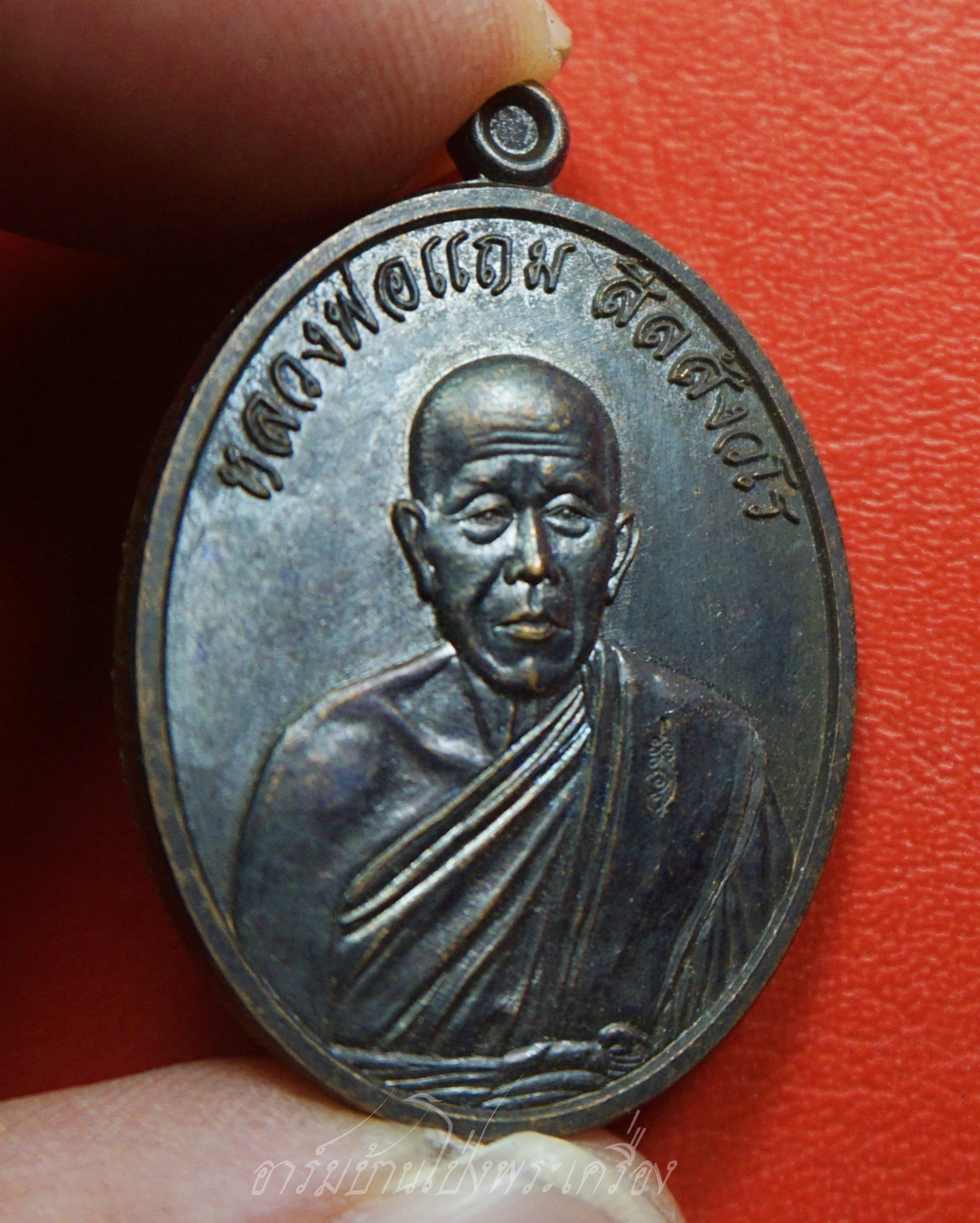 หลวงพ่อแถม วัดช้างแทงกระจาด จ.เพชรบุรี ที่ระลึกในงานทอดกฐิน ปี๒๕๕๖ เนื้อทองแดงรมดำ(องค์ที่1)