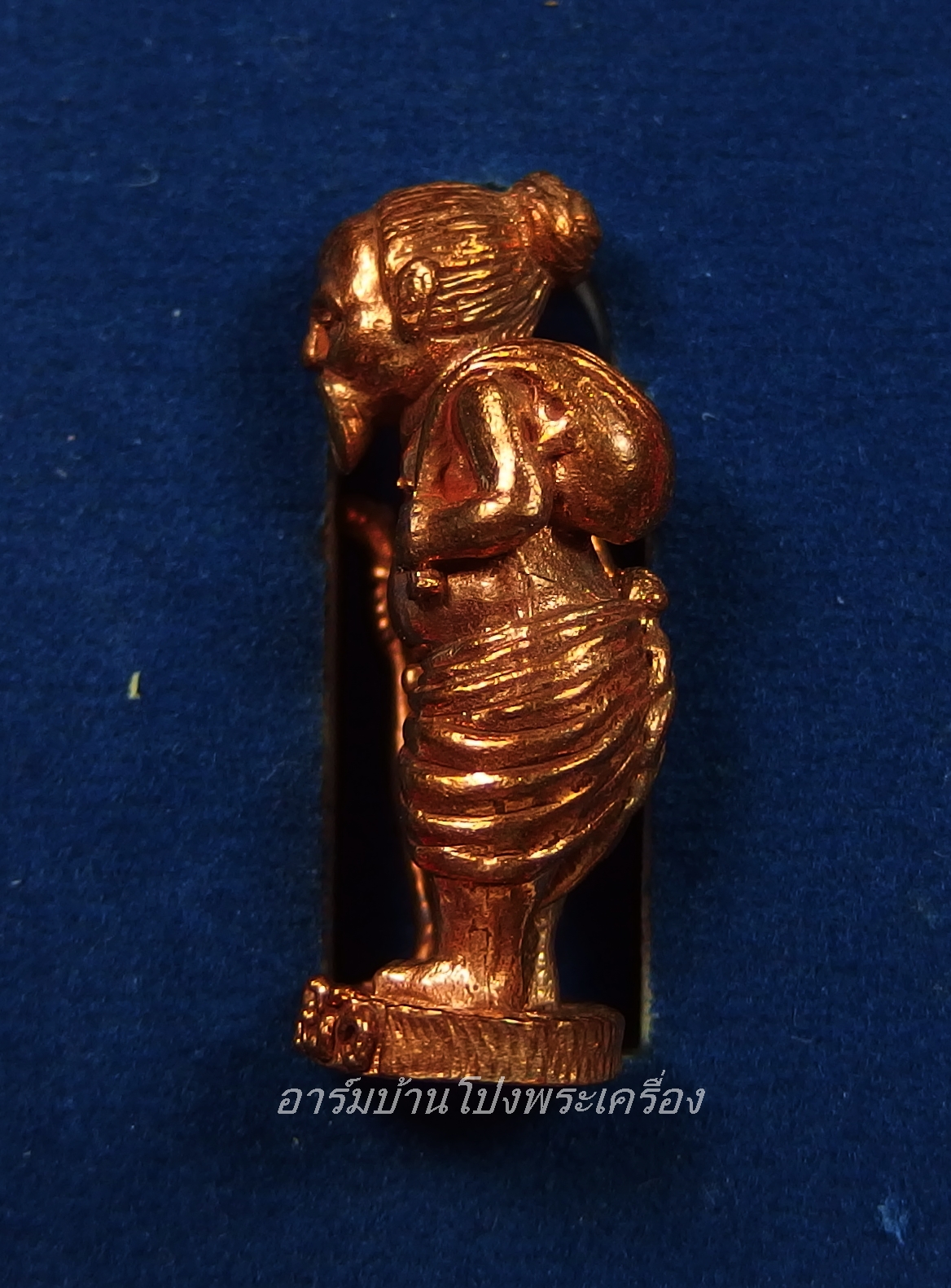 หลวงปู่แผ้ว วัดรางหมัน รูปหล่อชูชก เนื้อนวะ ปี๒๕๕๑ ตอกเลข๔๗(องค์ที่3)