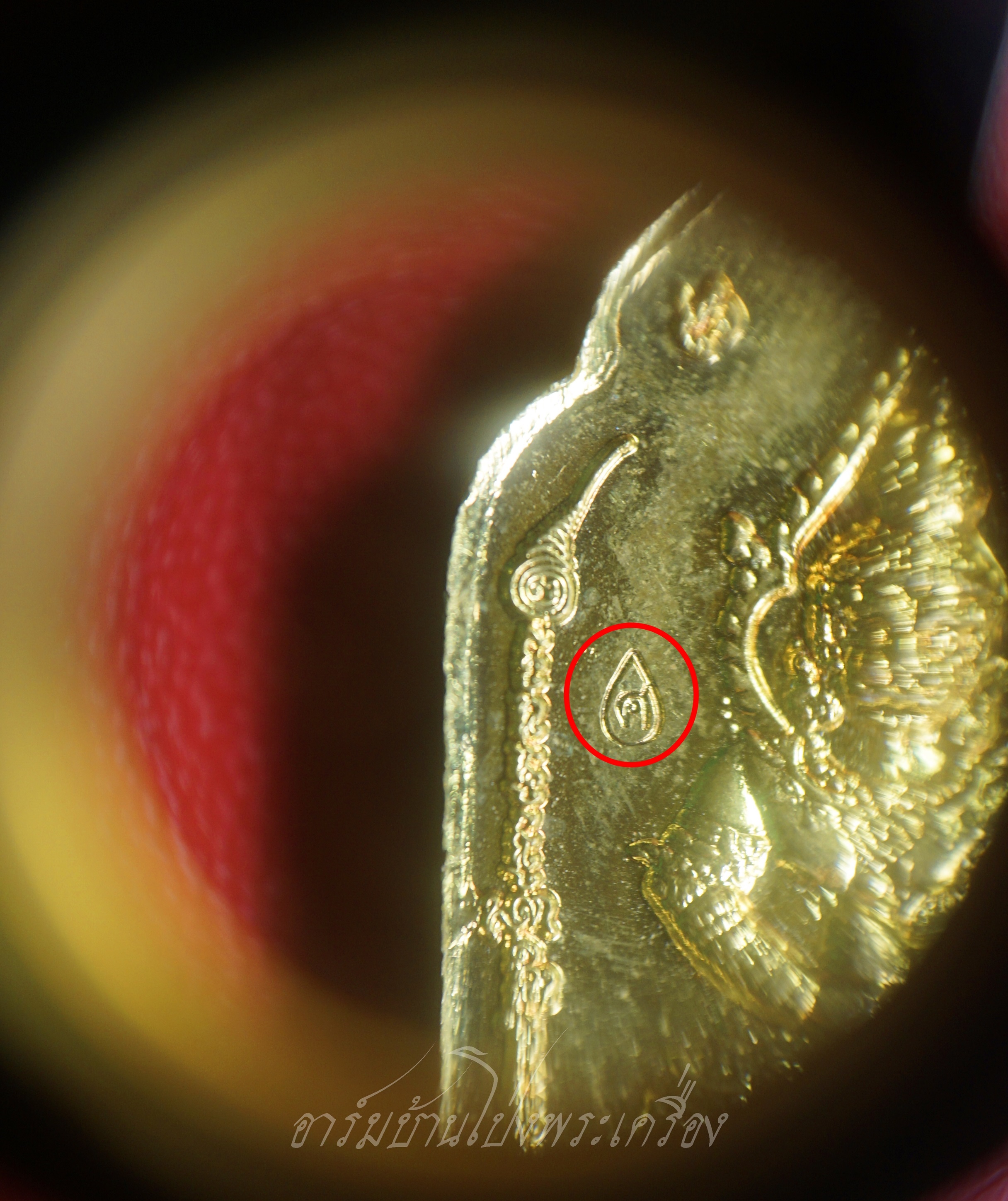 หลวงปู่ศุข วัดปากคลองมะขามเฒ่า ด้านหลังท้าวเวสสุวรรณ กฐินปี๒๕๖๔ รุ่นเศษฐีแสนล้าน หมายเลข๗๓๑๕ เนื้อฝาบาตร(องค์ที่1)