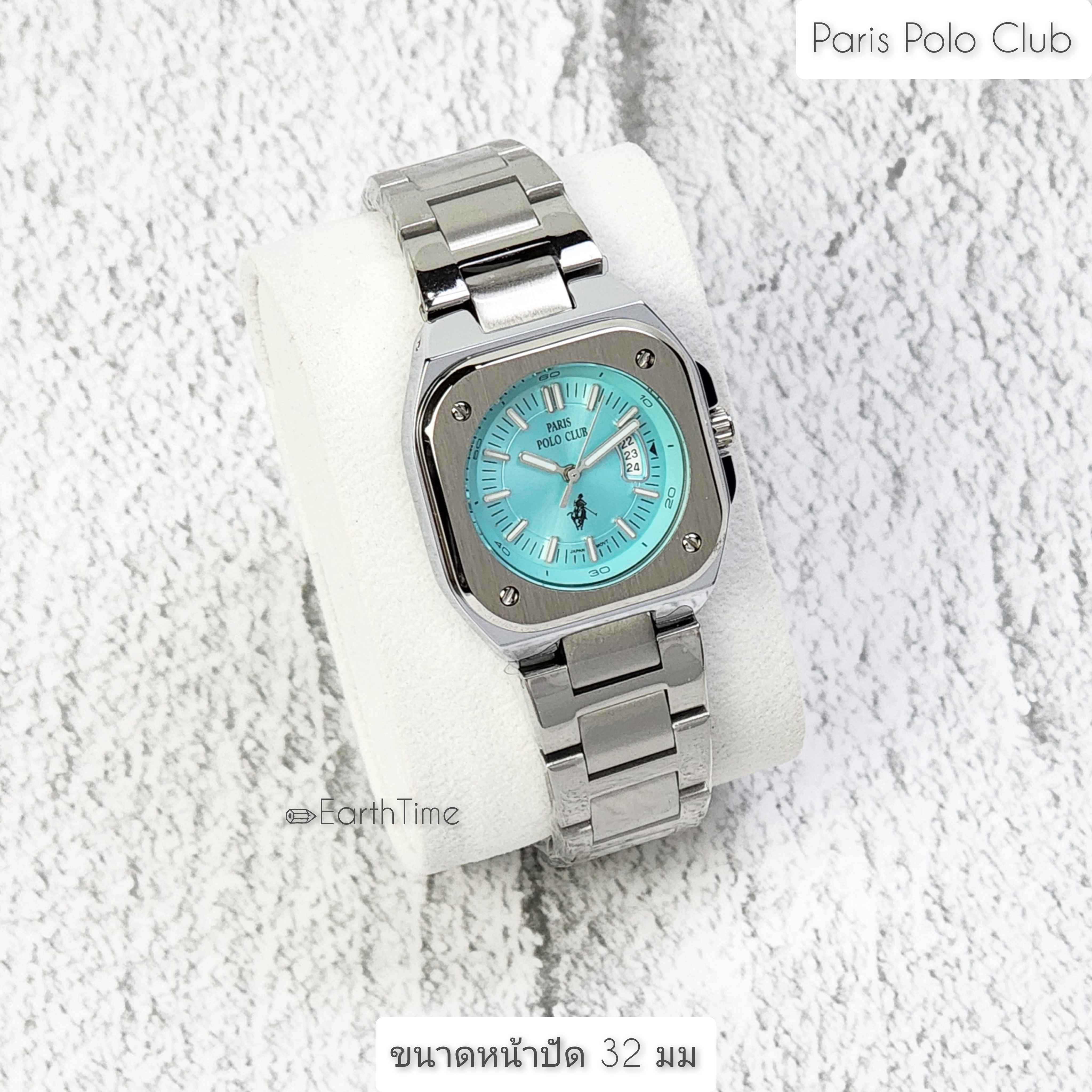 PPC-DC29-BU l Paris Polo Club