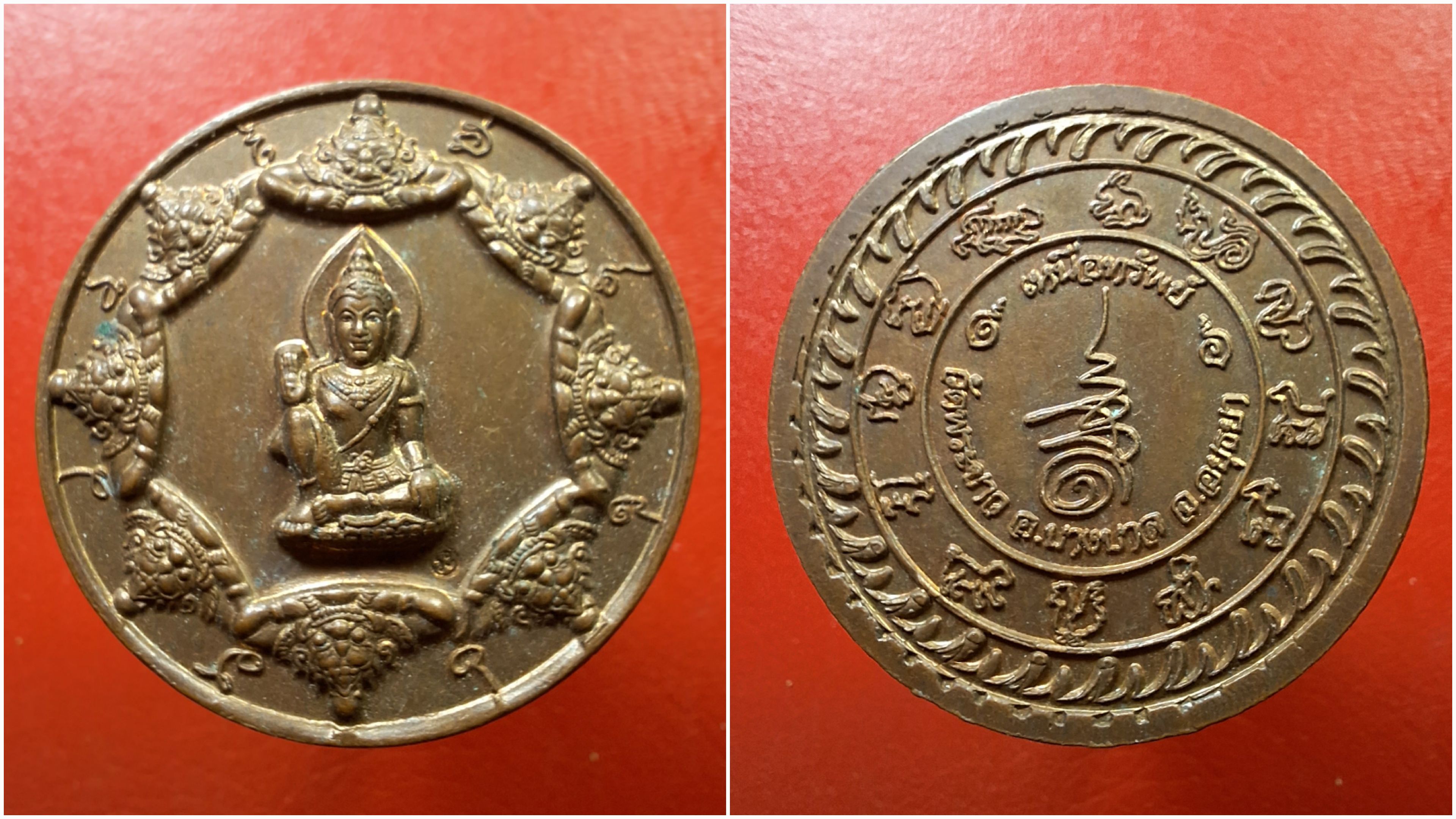 จตุคาม หลวงปู่ทิม วัดพระขาว