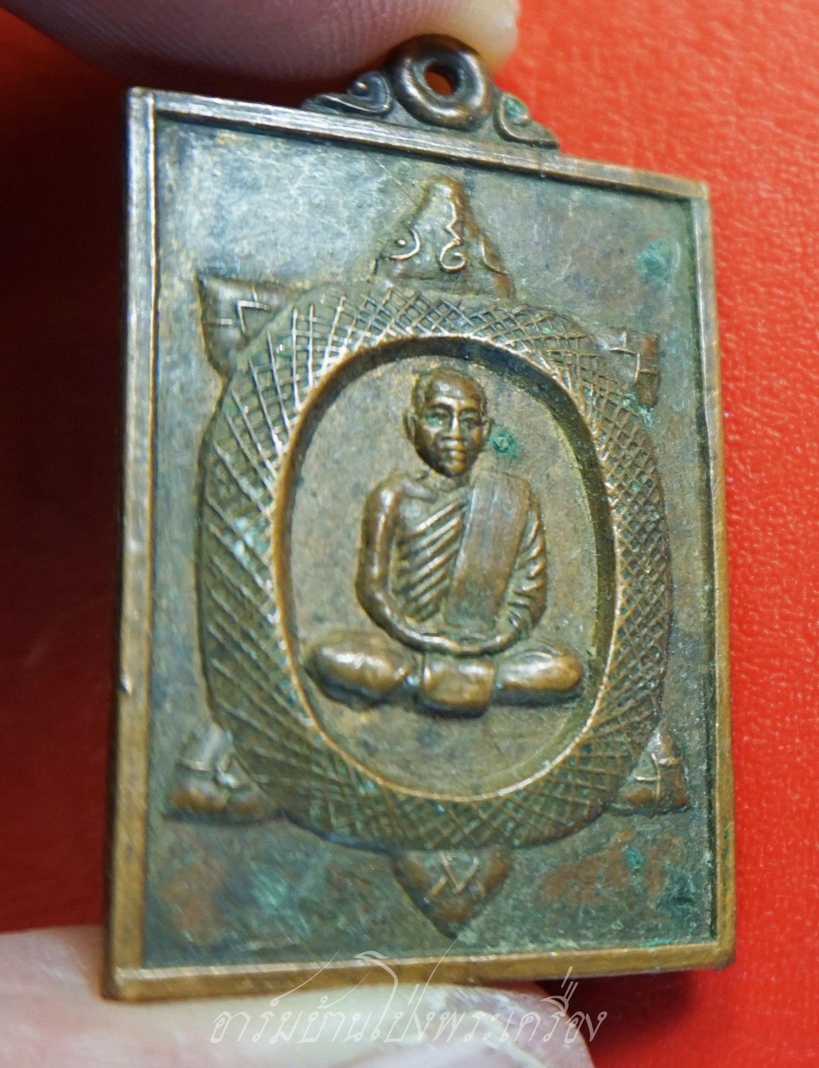 หลวงพ่อสิน วัดใหม่รางวาลย์ เต่าพิมพ์สี่เหลี่ยม หลังยันต์ เนื้อทองแดงผิวไฟ(องค์ที่1)