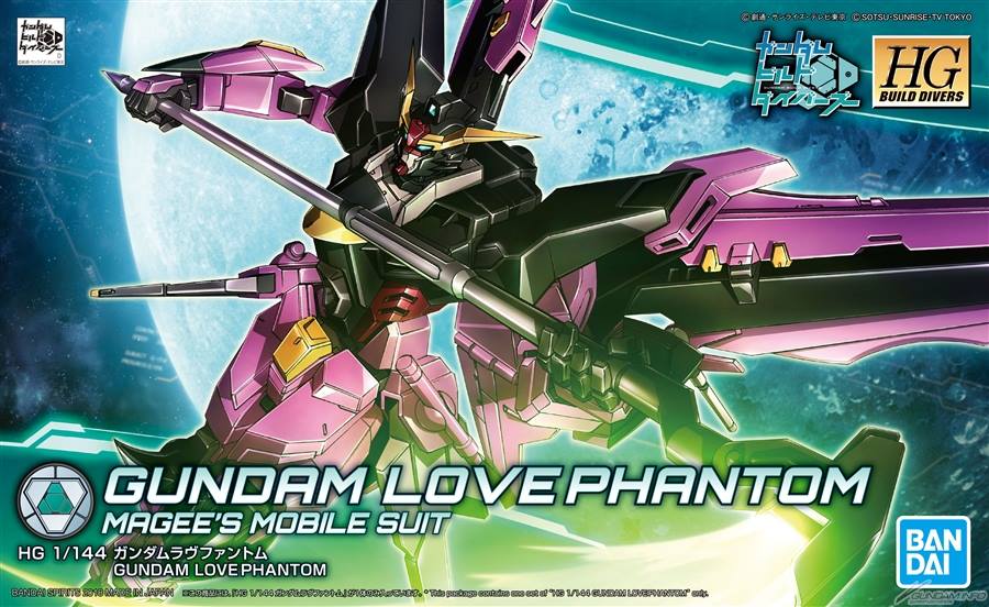 (Bandai) HGBD1/144 GUNDAM LOVE PHANTOM